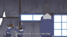 Raccoon Dog GIF - Raccoon Dog Kanamori GIFs