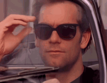 Huey Lewis And The News I Want A New Drug GIF - Huey Lewis And The News I Want A New Drug When Im Alone With You GIFs