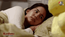 ch7drama ch7 %E0%B8%AD%E0%B8%B4%E0%B8%99%E0%B8%97%E0%B8%A3%E0%B8%B5%E0%B9%81%E0%B8%94%E0%B8%87 %E0%B8%8A%E0%B9%88%E0%B8%AD%E0%B8%877 %E0%B9%82%E0%B8%9A%E0%B8%A7%E0%B9%8C%E0%B9%80%E0%B8%A1%E0%B8%A5%E0%B8%94%E0%B8%B2