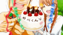 Anime Birthday GIF - Anime Birthday Celebrate GIFs