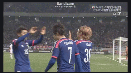 日本代表 サッカー Fifa Gif Soccer Samurai Blue Fifa Discover Share Gifs