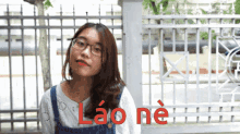 Go Languages Lit Education GIF - Go Languages Lit Education Hoang Thao GIFs