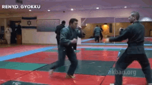 akban budo martialarts martial_arts ninjutsu akban budo martialarts martial_arts ninjutsu