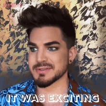 It Was Exciting Adam Lambert GIF - It Was Exciting Adam Lambert Seventeen GIFs