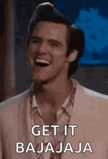 Clever Jim GIF - Clever Jim Carrey GIFs