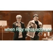 Zboys When Roy Virus Activate GIF - Zboys When Roy Virus Activate Pal GIFs