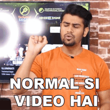 Normal Si Video Hai Abhishek Sagar GIF - Normal Si Video Hai Abhishek Sagar कुछख़ासनहीं GIFs