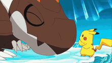 Pokemon Tyrunt GIF - Pokemon Tyrunt Pikachu GIFs