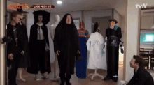 Ghost Tvn GIF - Ghost Tvn New Journey To The West GIFs