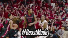 Basketball Beast Mode GIF - Basketball Beast Mode Players GIFs