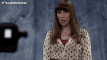 Cannon Picture GIF - Teachers Series Nope Photoshoot GIFs