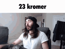 Kromer 23 GIF - Kromer 23 Deltarune GIFs