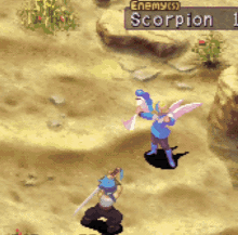 breath of fire breath of fire_4 breath of fire iv parry spin