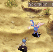 breath of fire breath of fire_4 breath of fire iv parry spin breath of fire breath of fire_4 breath of fire iv parry spin