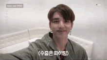 heart love you mahiro %E0%B8%A1%E0%B8%B2%E0%B8%AE%E0%B8%B4%E0%B9%82%E0%B8%A3%E0%B8%B0