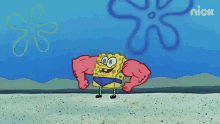 Thank You Spongebob GIF - Thank You Spongebob Spongebob Squarepants GIFs
