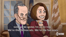 Democrats Fun Ones GIF - Democrats Fun Ones Our Cartoon President GIFs