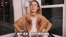 My Ex Boyfriend Love GIF - My Ex Boyfriend Love Getting Jealous GIFs