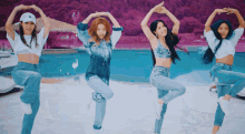 Mamamoo Kpop GIF - Mamamoo Kpop Dance GIFs