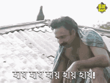 kader tvc
