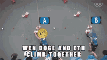 Doge And Eth Dogethereum GIF - Doge And Eth Dogethereum 1billion Subscribers GIFs
