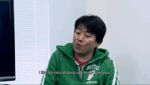 Hideaki Itsuno Capcom GIF - Hideaki Itsuno Capcom Devil May Cry GIFs