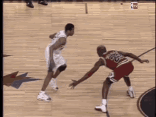 Iverson Crossover GIF - Iverson Crossover Jordan GIFs