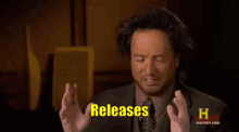 Releases Aliens GIF - Releases Release Aliens GIFs