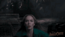 Whats That Lily Houghton GIF - Whats That Lily Houghton Emily Blunt GIFs