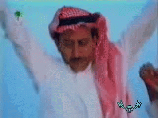 saudi-dance.gif