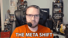 The Meta Shift William Newberry GIF - The Meta Shift William Newberry Goremiser GIFs