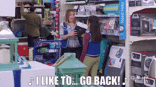 Superstore Amy Sosa GIF - Superstore Amy Sosa I Like To Go Back GIFs