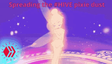 Pixiedust Hive GIF - Pixiedust Hive Hivechat GIFs