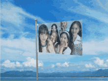 Stayc Flag GIF - Stayc Flag Kpop GIFs