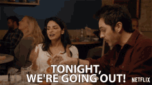 Tonight Were Going Out GIF - Tonight Were Going Out Party GIFs