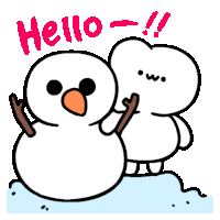 I'M Here Greet Sticker - I'M Here Greet Snowy Stickers