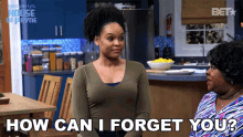 How Can I Forget You Cassi Davis GIF - How Can I Forget You Cassi Davis Ella Payne GIFs