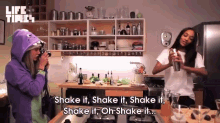 Shakie It, Oh Shake It GIF - GIFs