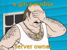 Egirl Paradise GIF - Egirl Paradise GIFs