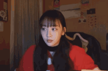 Yves Loona GIF - Yves Loona Surprised GIFs