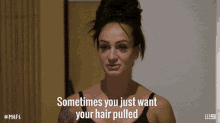 Smile Want Your Hair Pulled GIF - Smile Want Your Hair Pulled Girl GIFs