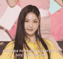 Isa Stayc Stayc Isa GIF - Isa Stayc Stayc Isa Lee Chaeyoung GIFs