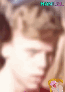 blurred uwu