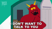 I Dont Want To Talk To You Satan GIF - I Dont Want To Talk To You Satan South Park GIFs