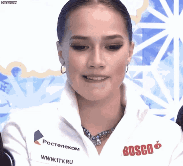 Figure Skating Zagitova GIF Figure Skating Zagitova Nervous