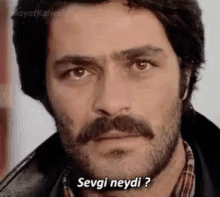 kadir inanir