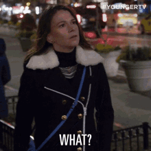 What Liza Miller GIF - What Liza Miller Younger GIFs