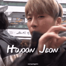 Hojoon Jeon Korean GIF - Hojoon Jeon Korean GIFs