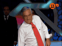 Piñi Dance Piñera GIF - Piñi Dance Piñera Dance GIFs