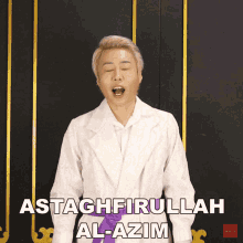 Astaghfirullah Al Azim Ujung Oppa GIF - Astaghfirullah Al Azim Ujung Oppa Ya Tuhan GIFs